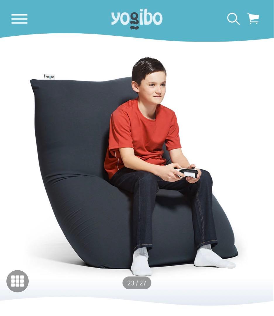 Yogibo Midi ダークグレー