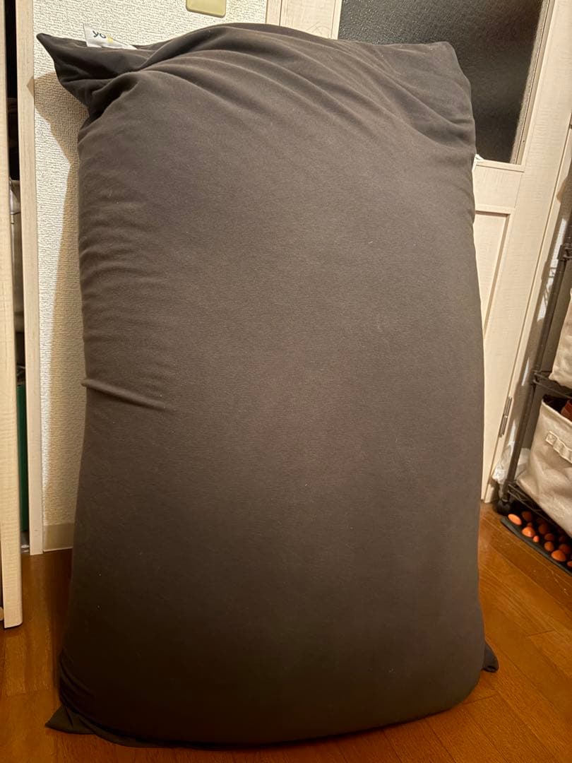 Yogibo Midi ダークグレー