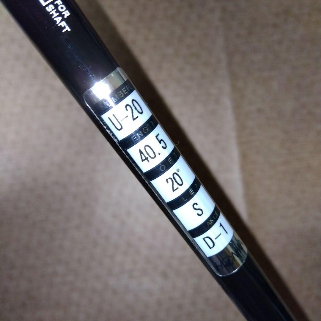 HONMA LB-８１８ ユーティリティ【Ｕ２０】VIZARD【Ｓ 】新品未使用