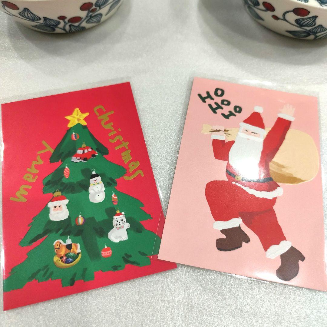 新品★アラビア 17cm ボウル ルノ フロストベリー スコープ おまけ付き