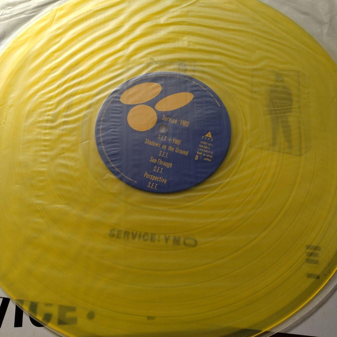 SERVICE: YMO 特別カラーイエローレコード