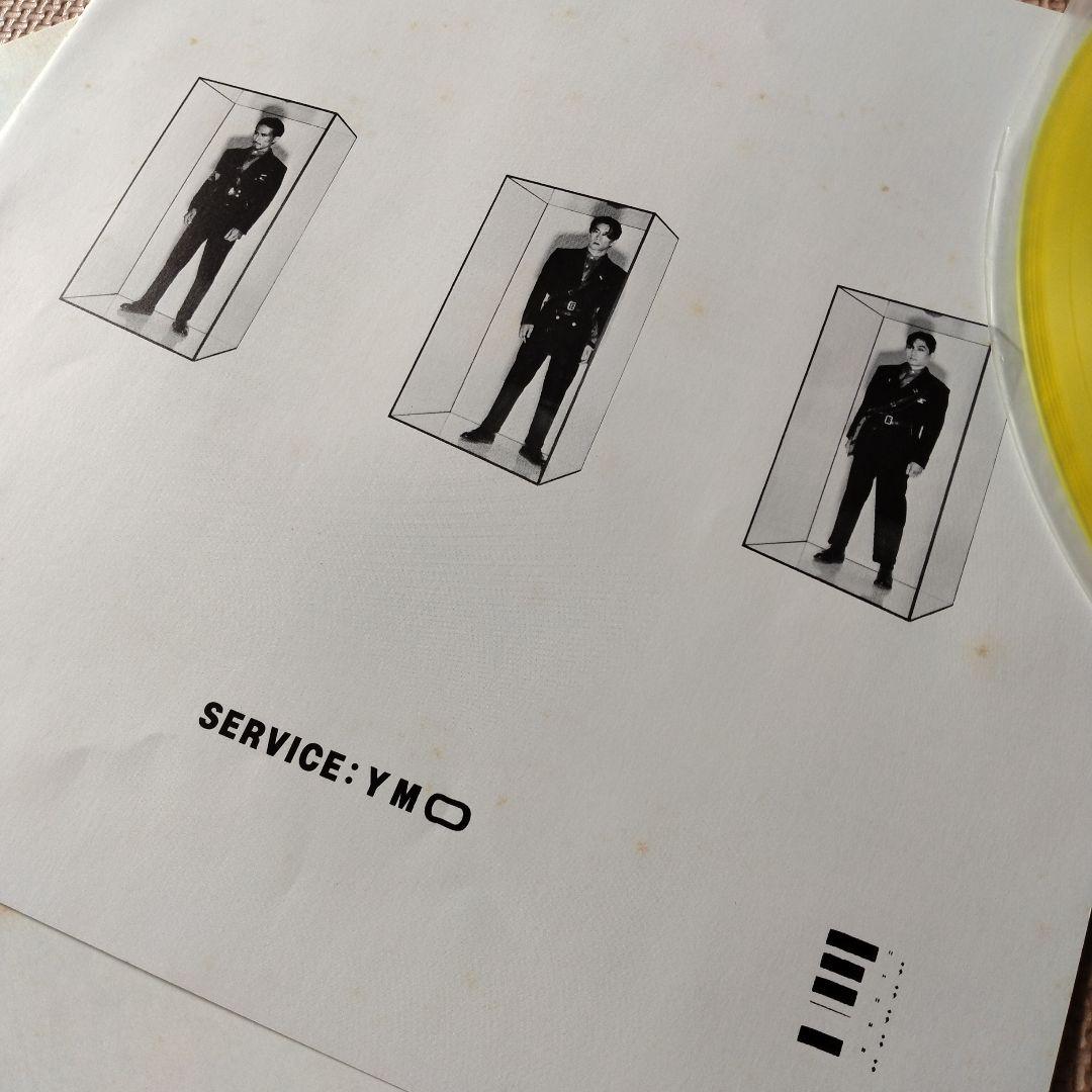SERVICE: YMO 特別カラーイエローレコード