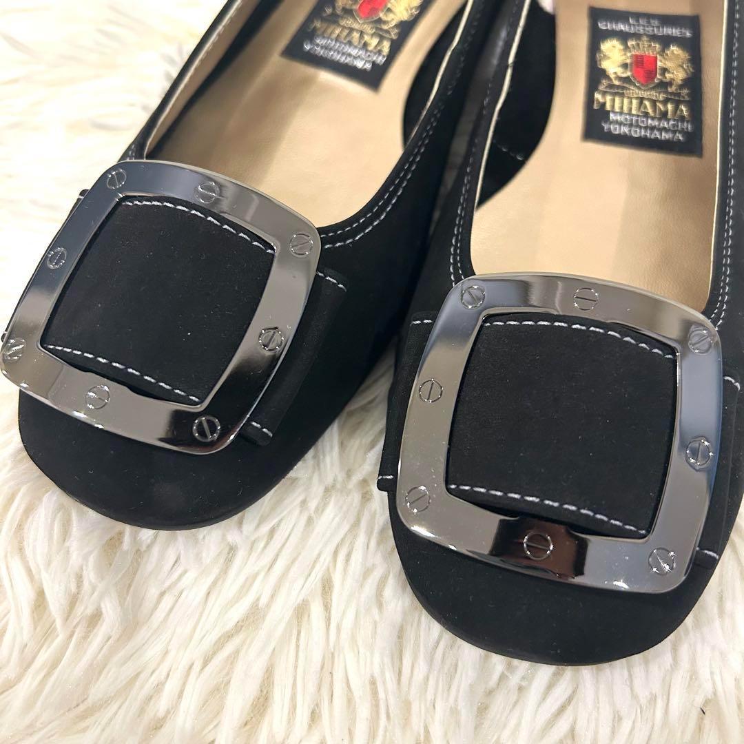 極美品 MIHAMA ミハマ エナメル バックル パンプス 黒 24 箱付き