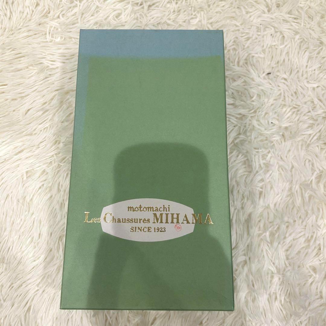 極美品 MIHAMA ミハマ エナメル バックル パンプス 黒 24 箱付き