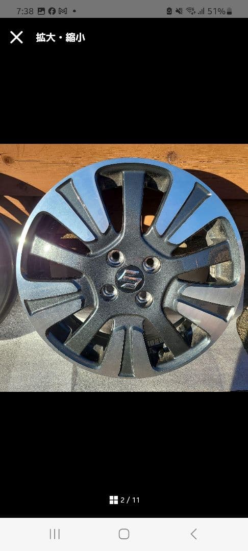 ももさん専用品 クロスビー 純正ホイール 4本セットのうち 2本