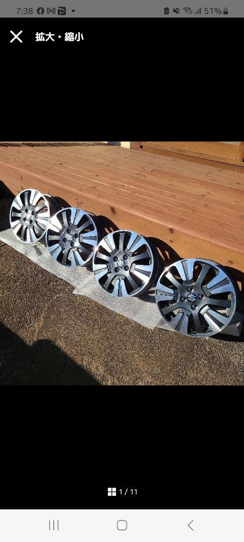 ももさん専用品 クロスビー 純正ホイール 4本セットのうち 2本