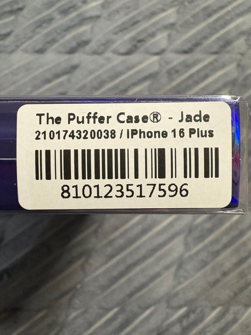 Urban Sophistication iPhoneケース Jade 正規品