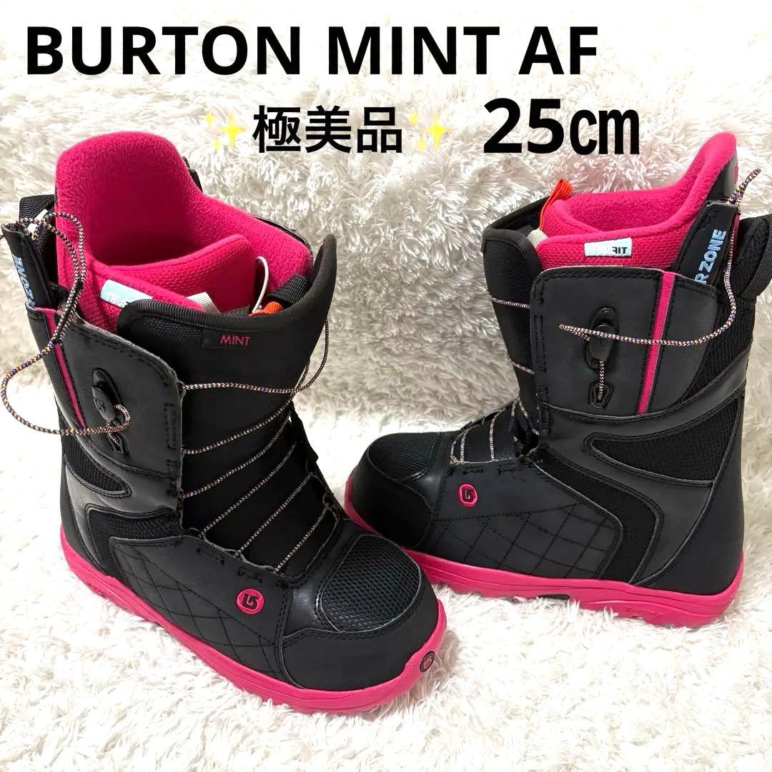 【未使用級】BURTON MINT AFスノーボード レースブーツ　黒/ピンク