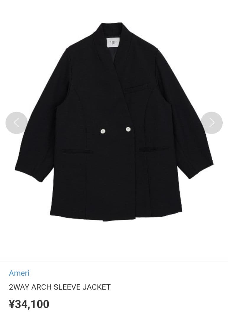 ジャケット・アウター yu