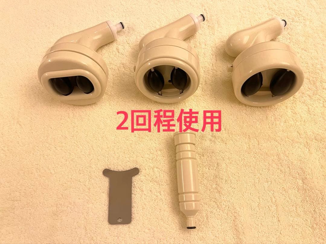 ハルカ　Hyper Shape【ワム ・正規品】数回のみ使用