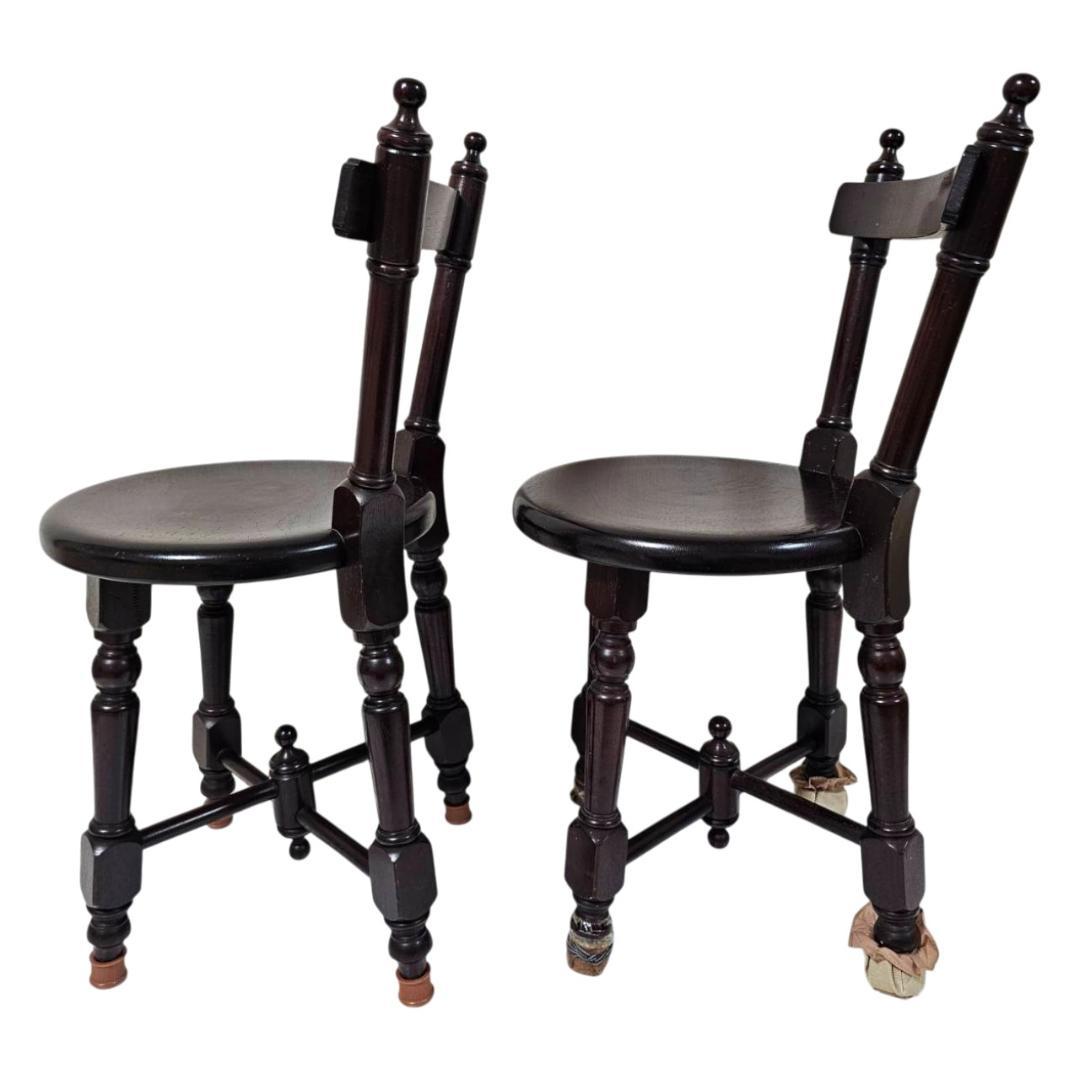 【現状渡し】九州民芸家具 南京小椅子 丸座 2脚セット② ろくろ脚 イス いす