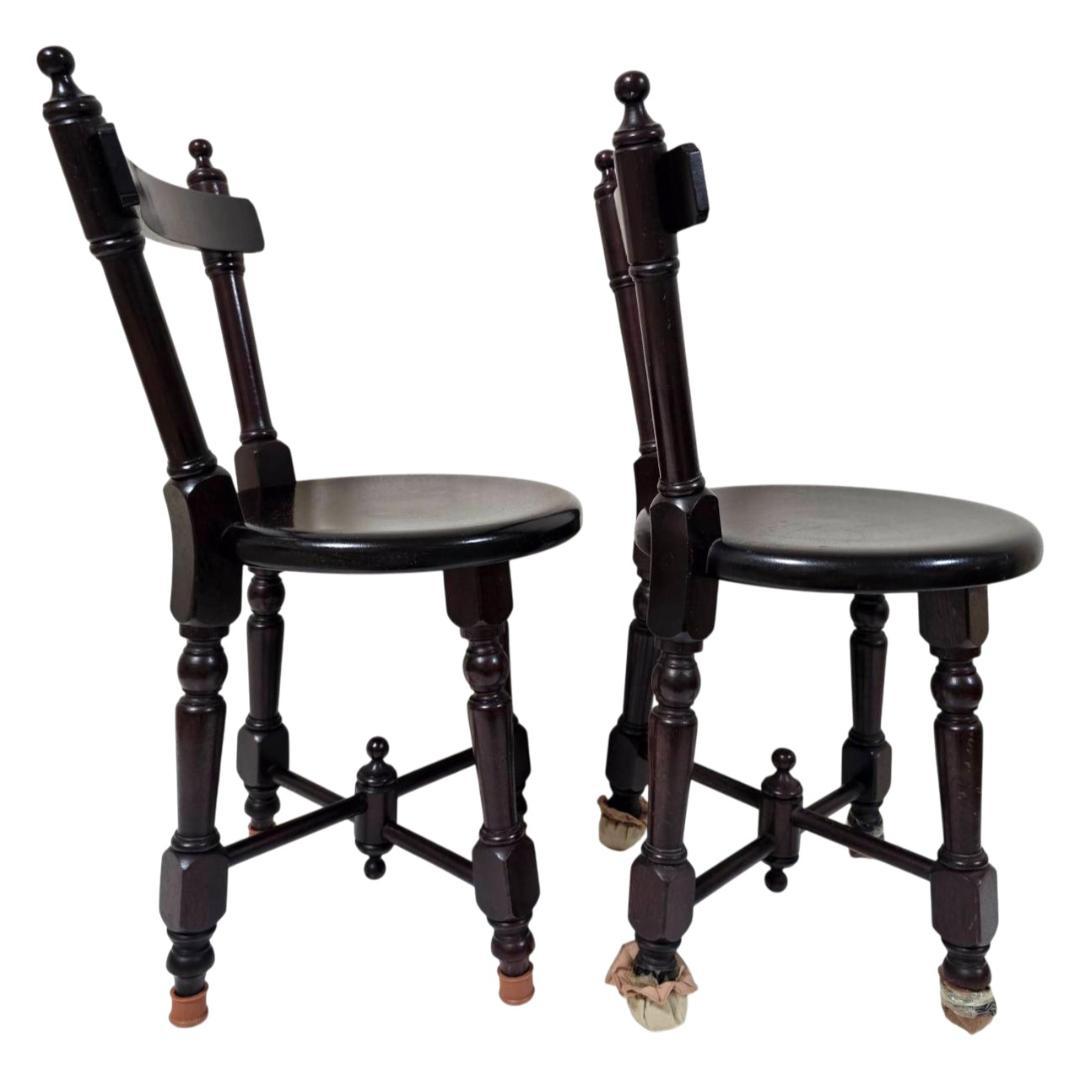 【現状渡し】九州民芸家具 南京小椅子 丸座 2脚セット② ろくろ脚 イス いす