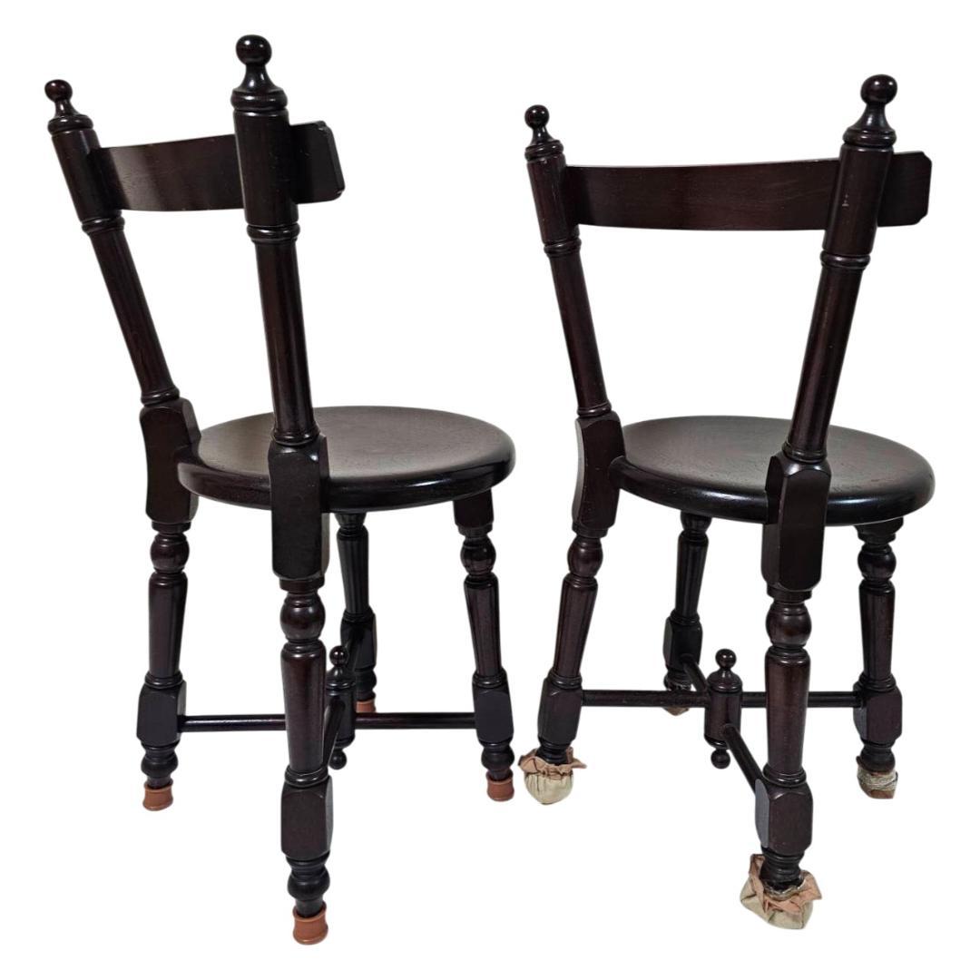 【現状渡し】九州民芸家具 南京小椅子 丸座 2脚セット② ろくろ脚 イス いす