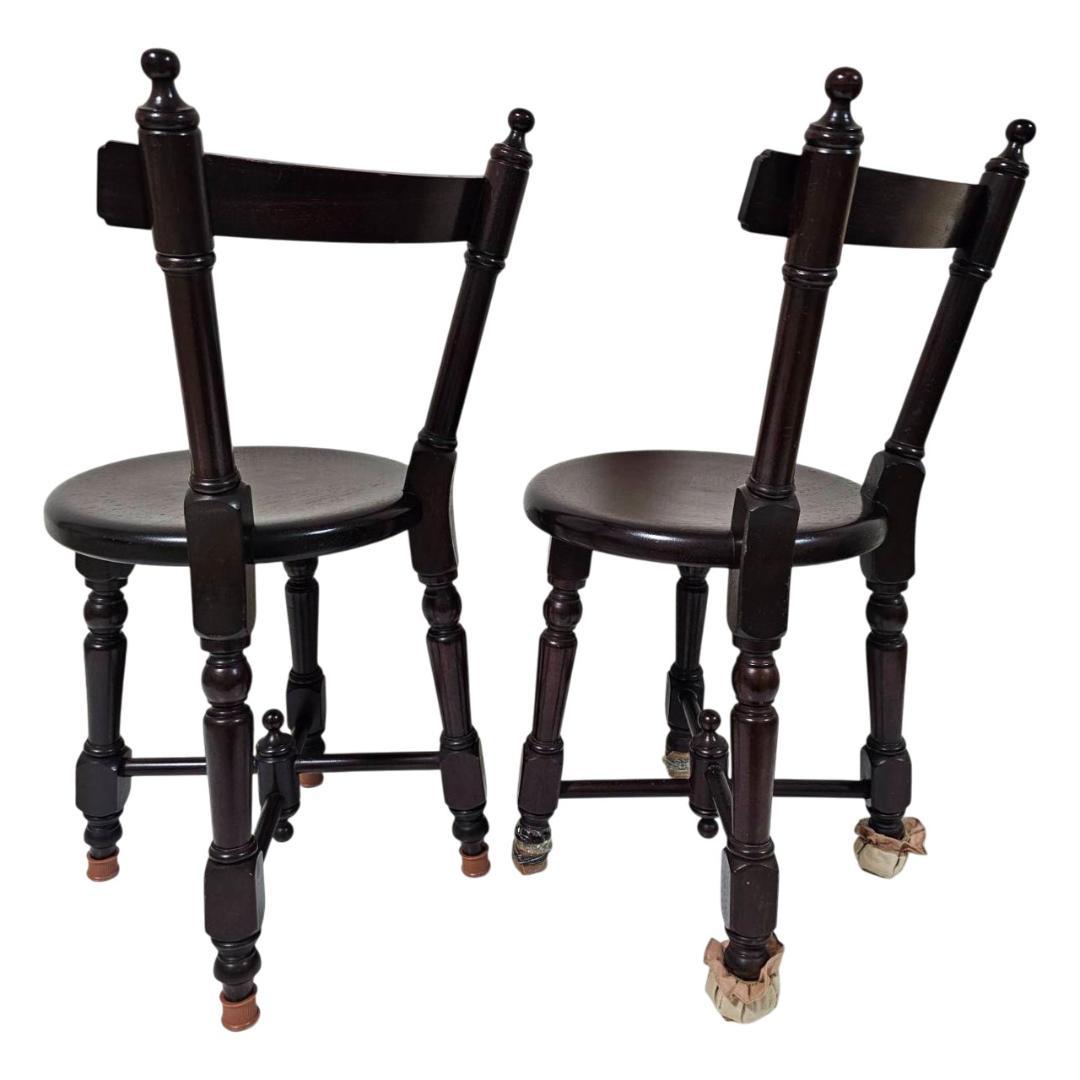 【現状渡し】九州民芸家具 南京小椅子 丸座 2脚セット② ろくろ脚 イス いす