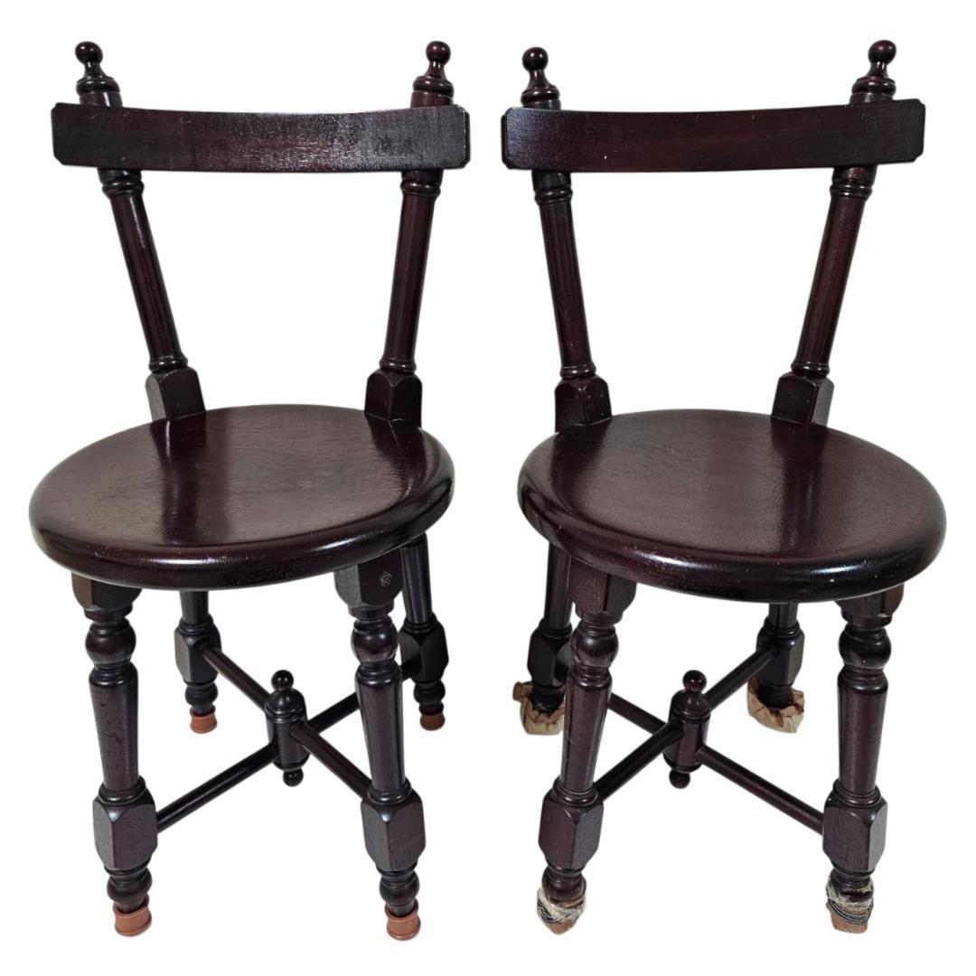 【現状渡し】九州民芸家具 南京小椅子 丸座 2脚セット② ろくろ脚 イス いす