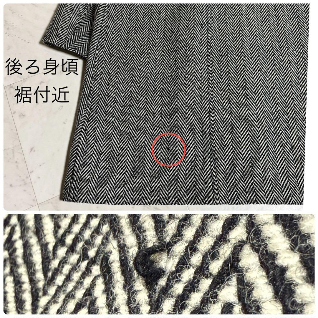 ユナイテッドアローズ ヘリンボーン チェスターベルテッドコート M(XL相当)
