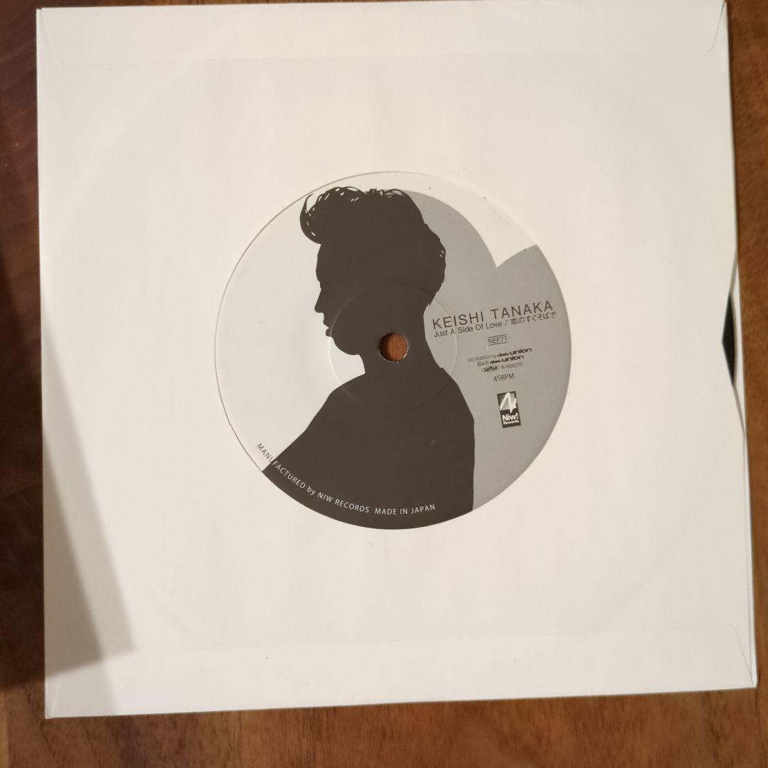 邦楽 KEISHI TANAKA Just A Side of LOVE