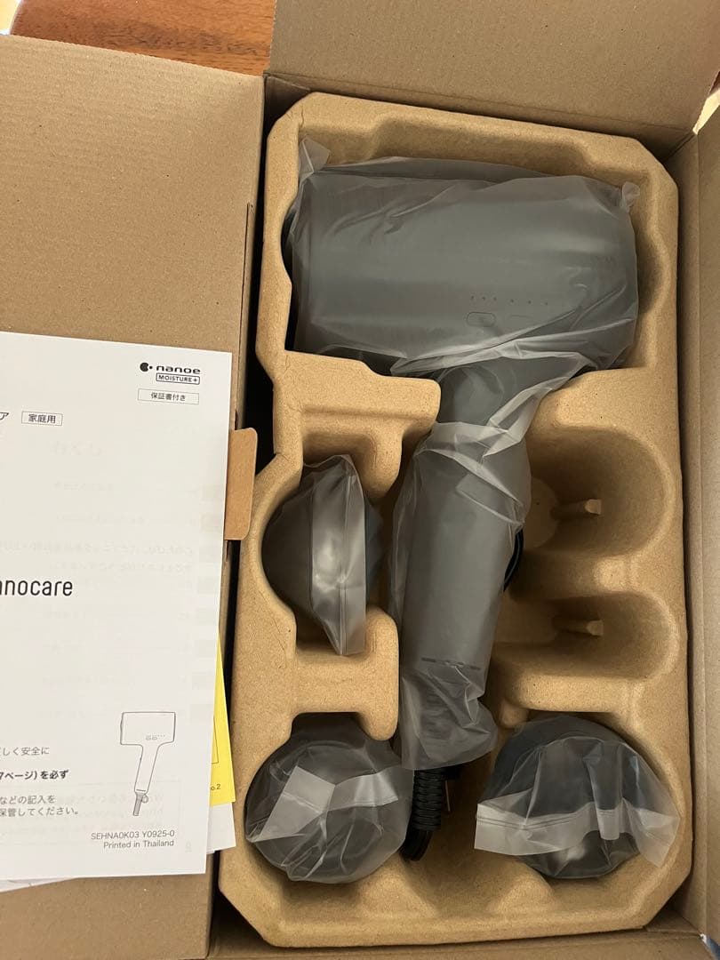 【新品】Panasonicナノケア EH-NA0K-K