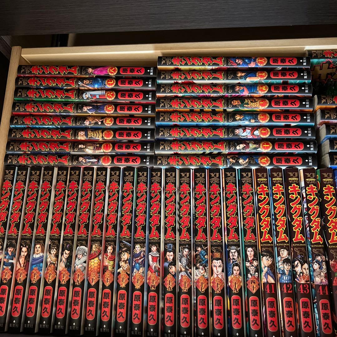 タ*シ様 キングダム 全巻セット 74巻