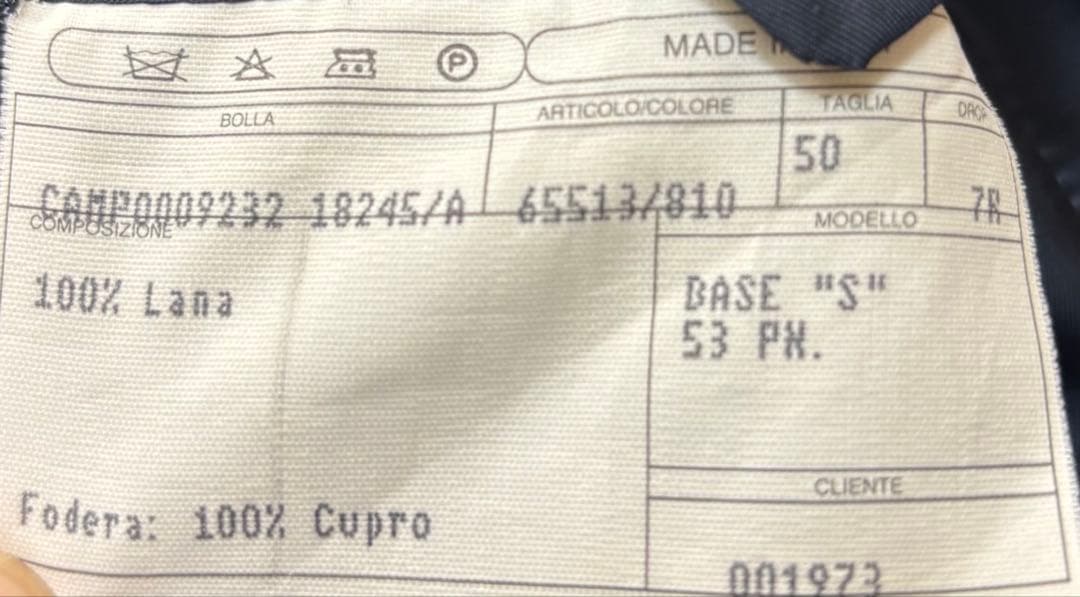 ISAIA 高級スーツセットアップ　ストライプ　大きいサイズ　XL