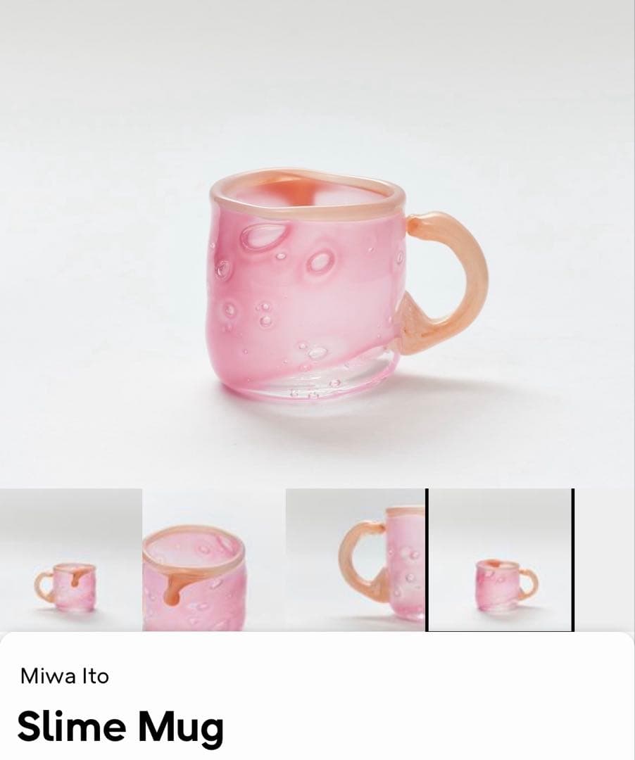 miwa ito♡SLIME MUG♡スライムマグカップ　jochen holz