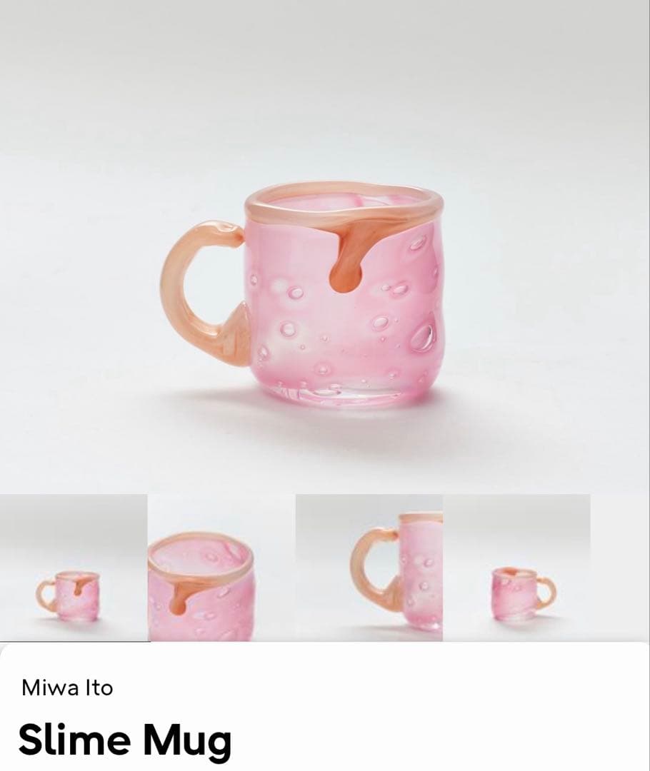 miwa ito♡SLIME MUG♡スライムマグカップ　jochen holz