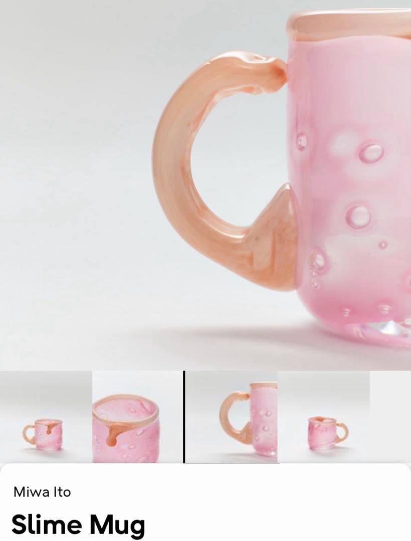 miwa ito♡SLIME MUG♡スライムマグカップ　jochen holz