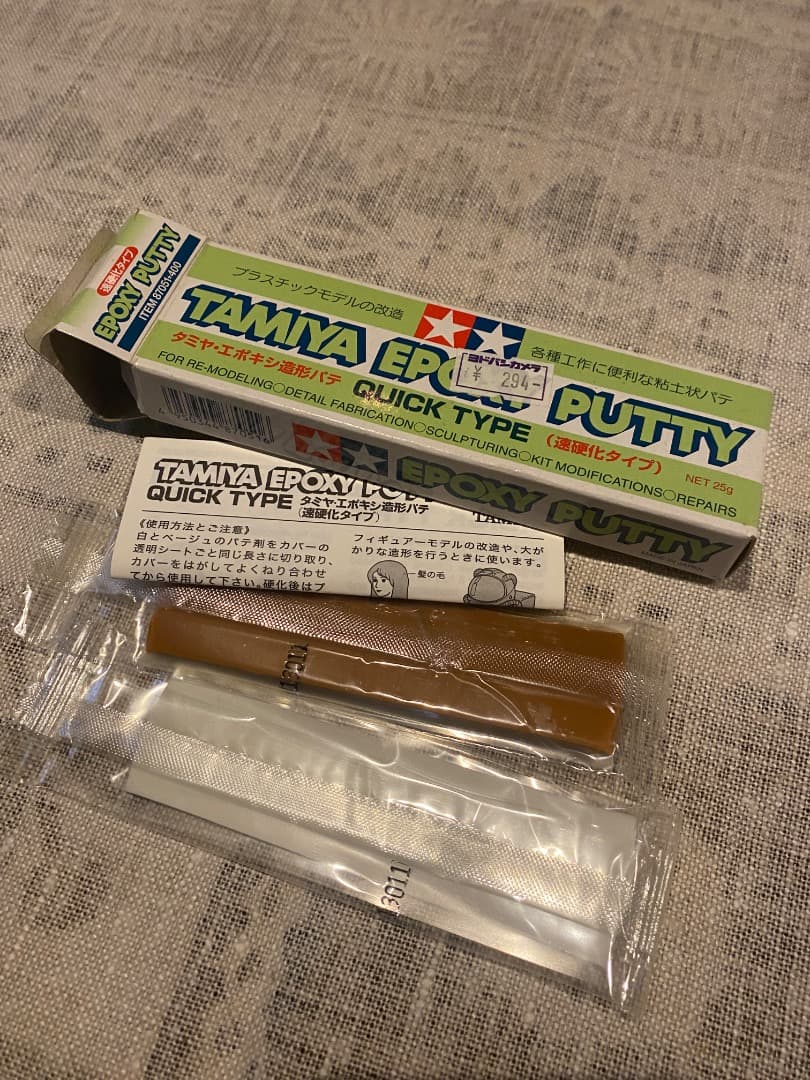 (未使用)TAMIYAエアスプレー　＋スターターセット