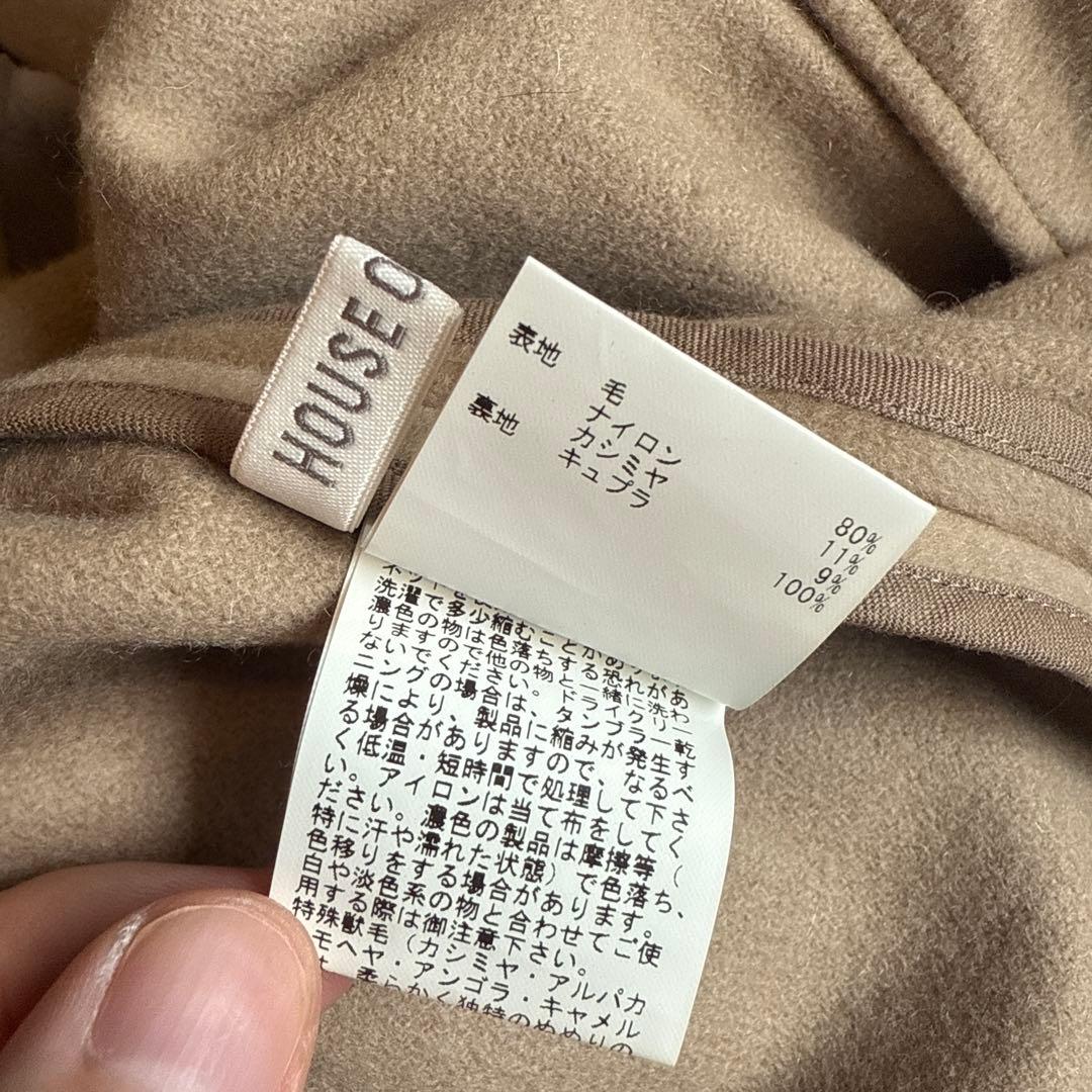 HOUSE OF LOTUS カシミヤ混ビーバーポンチョ
