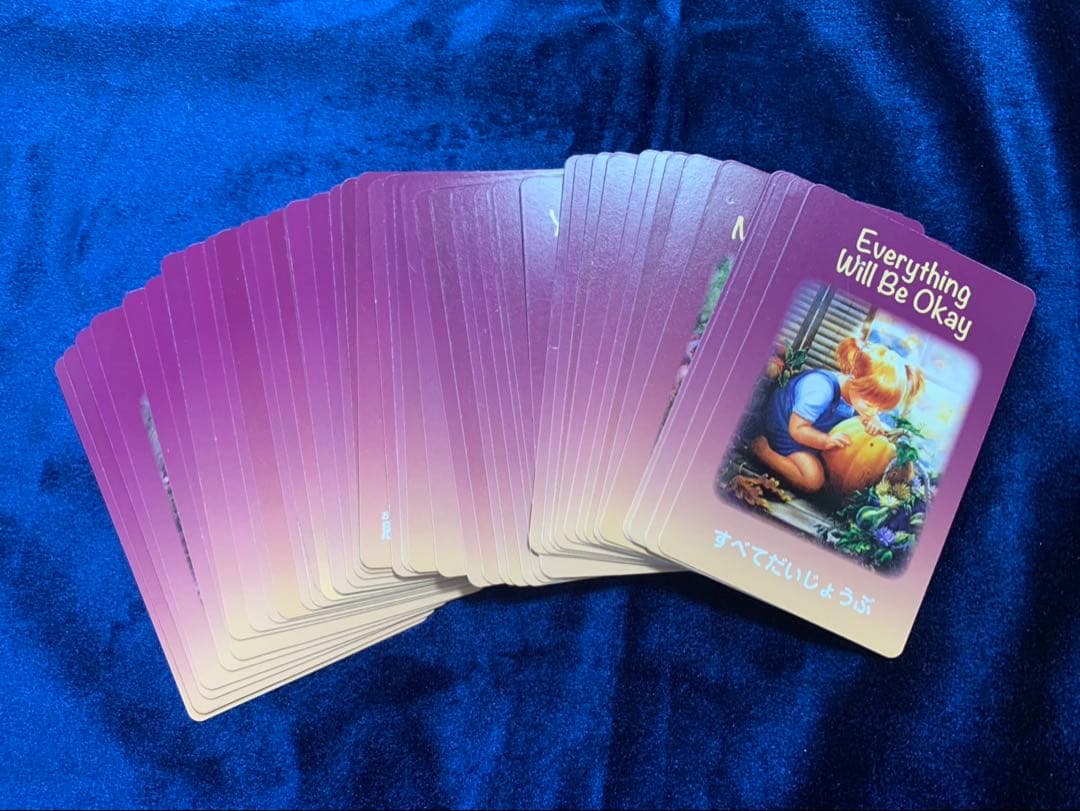 【絶版】（美品）ケルビムエンジェルカード (日本語版・初版限定特典カード付き)