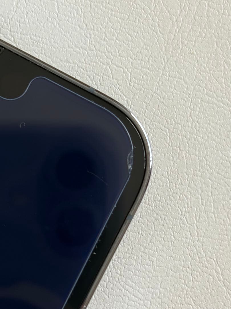 【画面美品　アイフェイス付】iPhone 13 Pro 125GB 背面ひび割れ