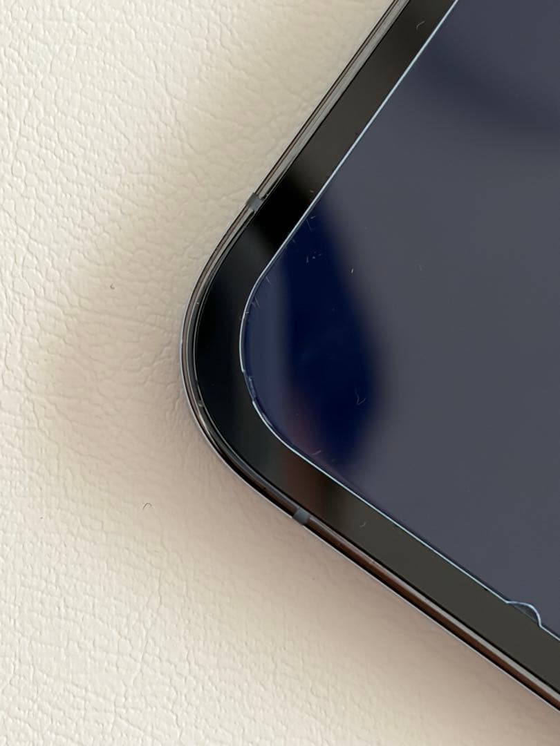 【画面美品　アイフェイス付】iPhone 13 Pro 125GB 背面ひび割れ