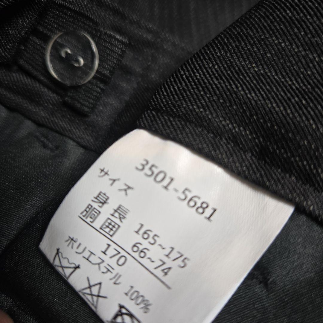 美品　ワルツバイビームスデザイン　170　スーツセット6点　卒服　黒