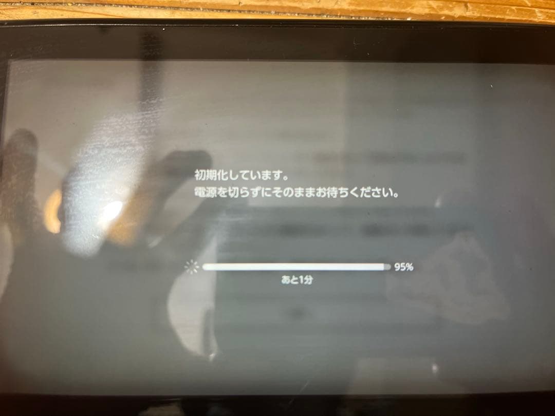 任天堂Switch本体　完動欠品なし