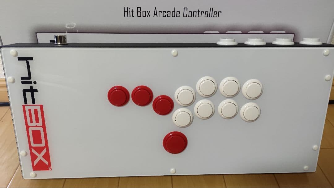 HITBOX ほぼ未使用品