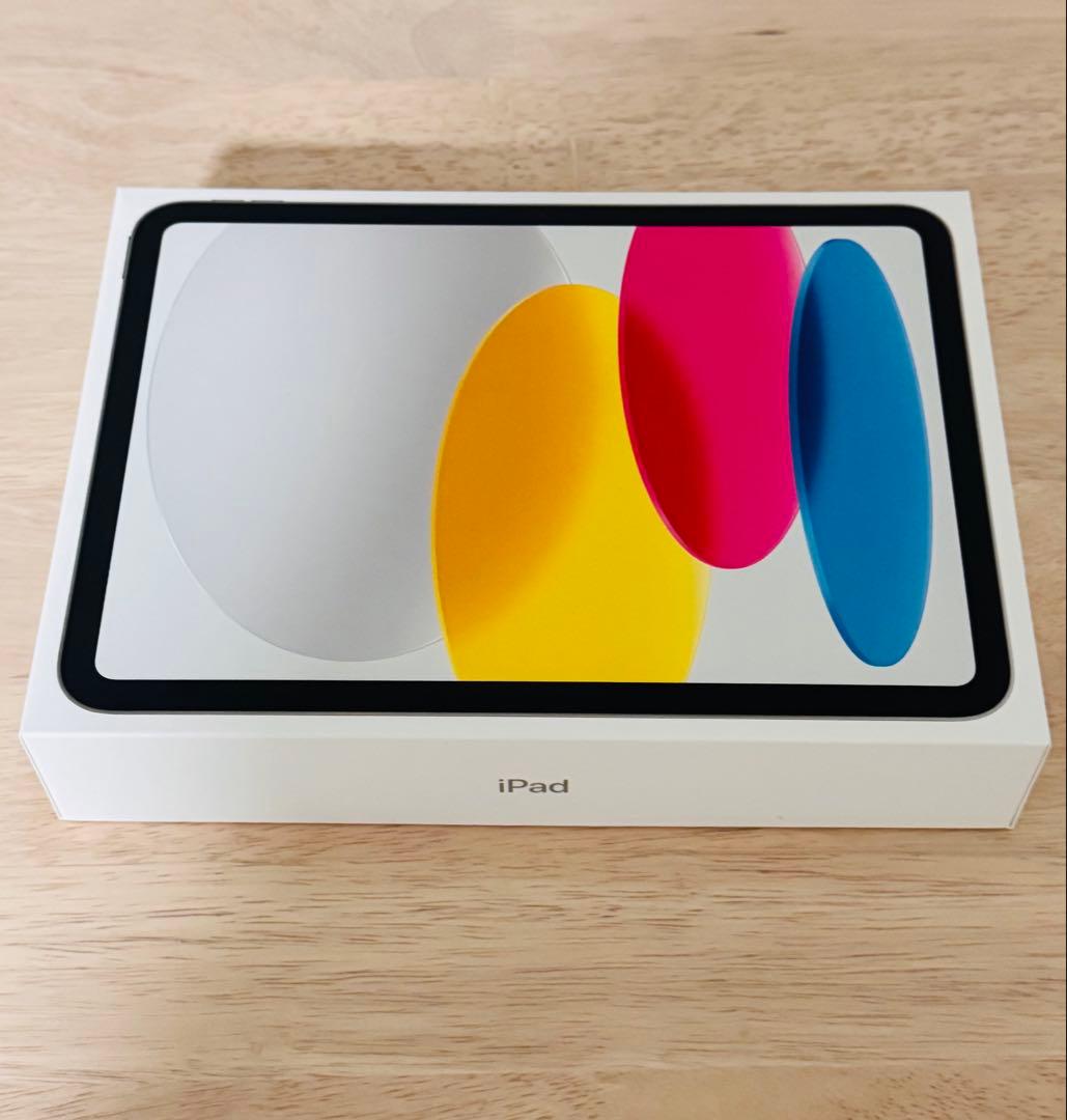 【新品未開封】iPad A16 128GB Wi-Fiシルバー