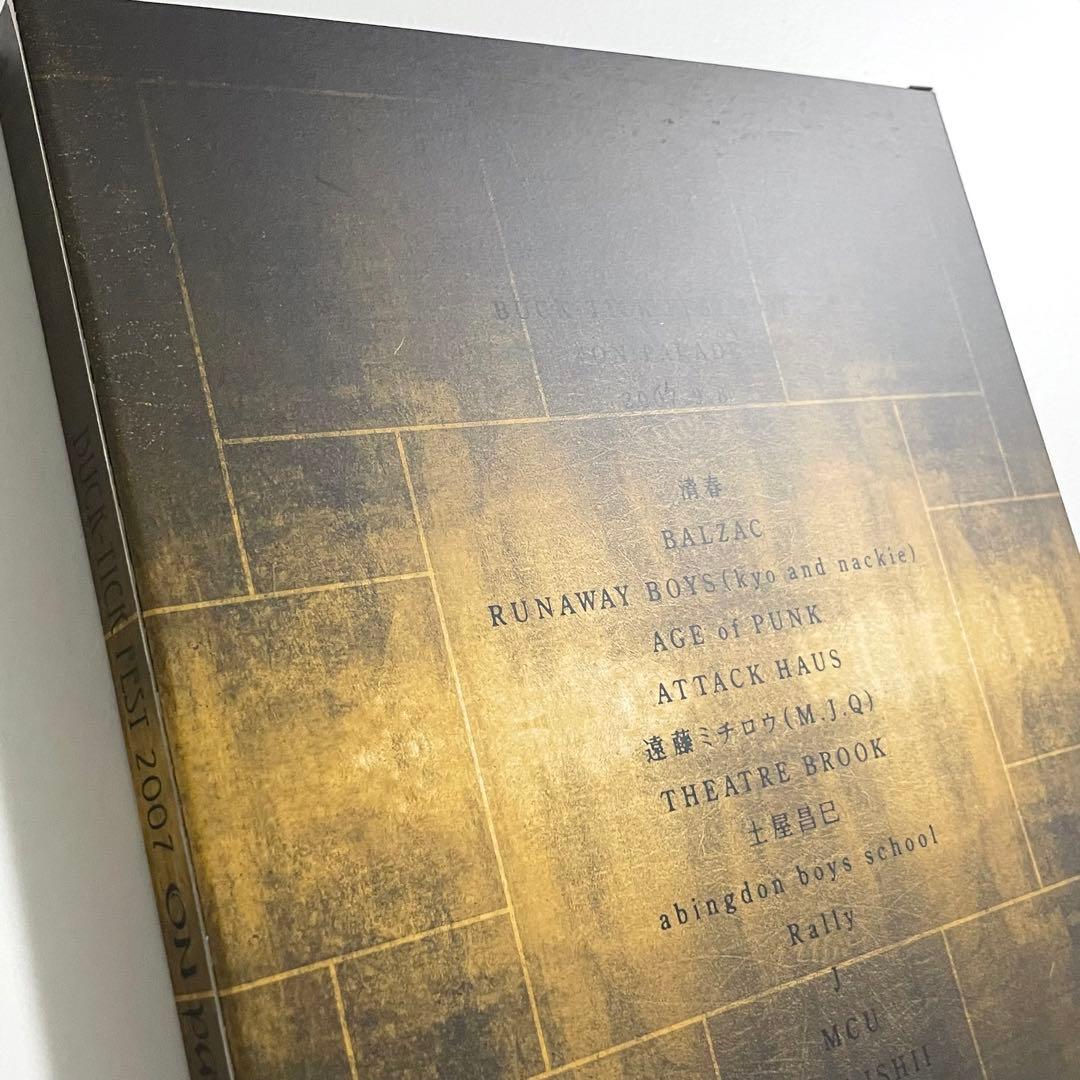 BUCK-TICK FEST 完全予約限定盤DVD フード付きタオル セット