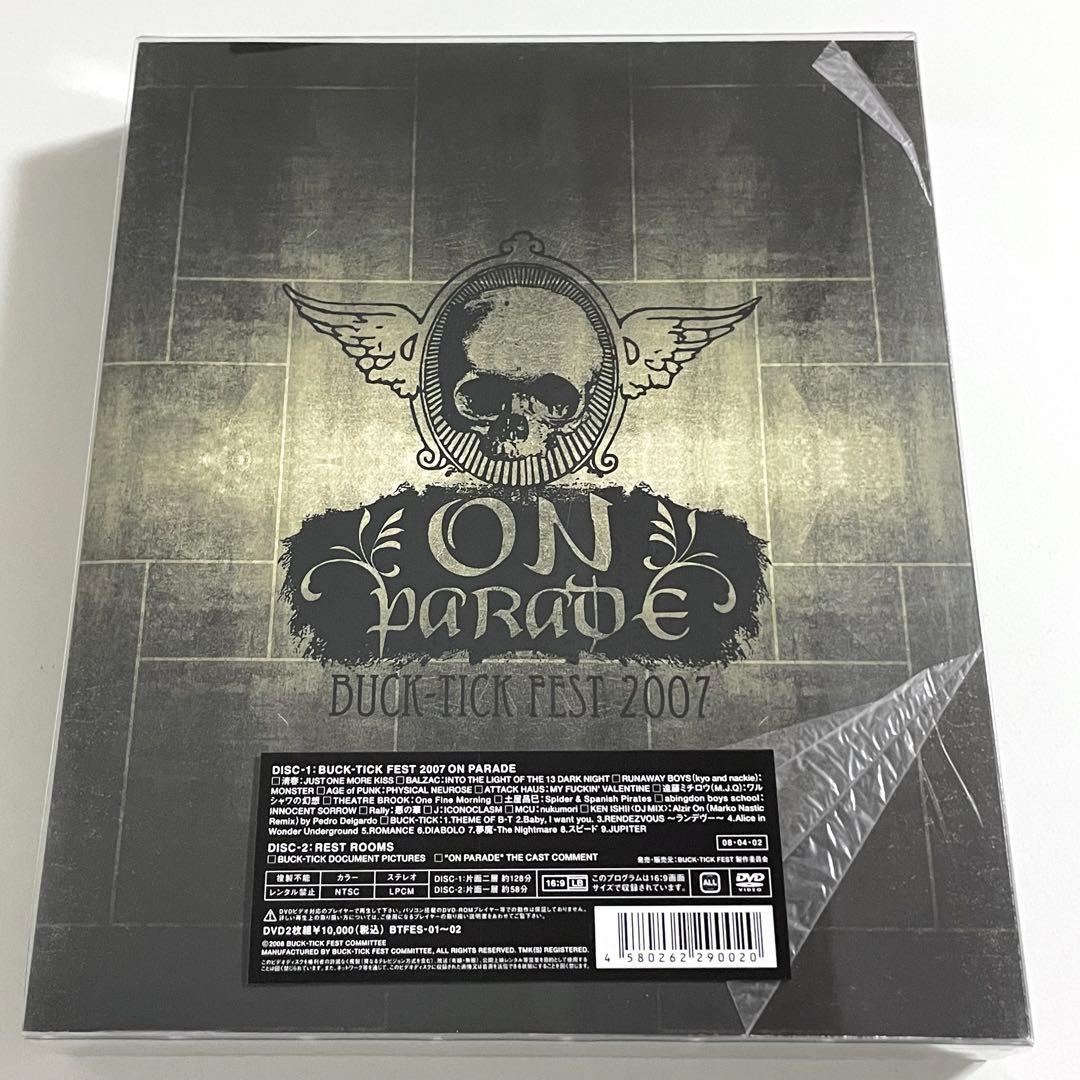 BUCK-TICK FEST 完全予約限定盤DVD フード付きタオル セット