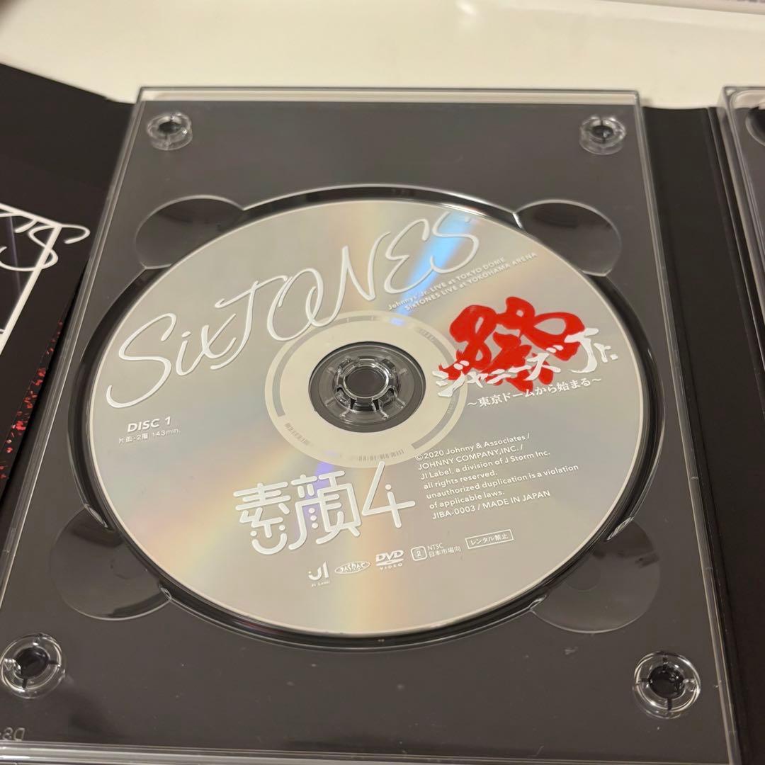 SixTONES 素顔 DVD 正規品