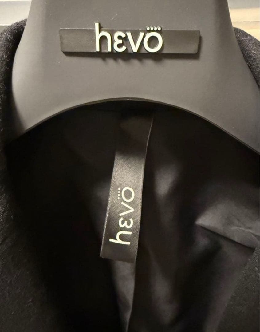 【美品】Hevo OSTUNI ベルテッドアルスターコート