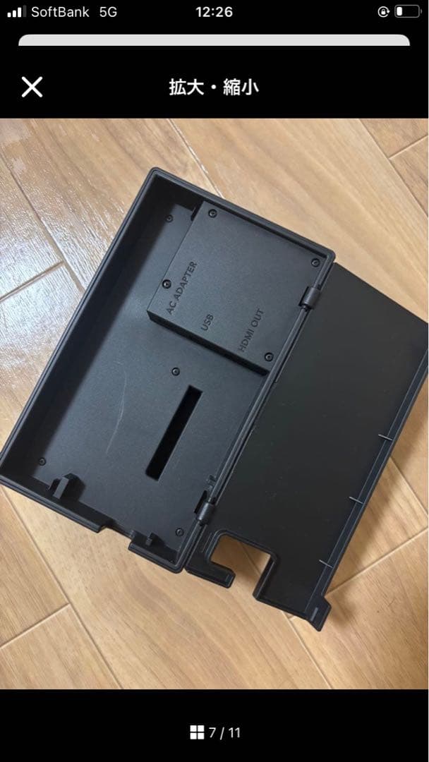 【美品】Nintendo Switch 本体 ジョイコン ブルー×ネオンイエロー