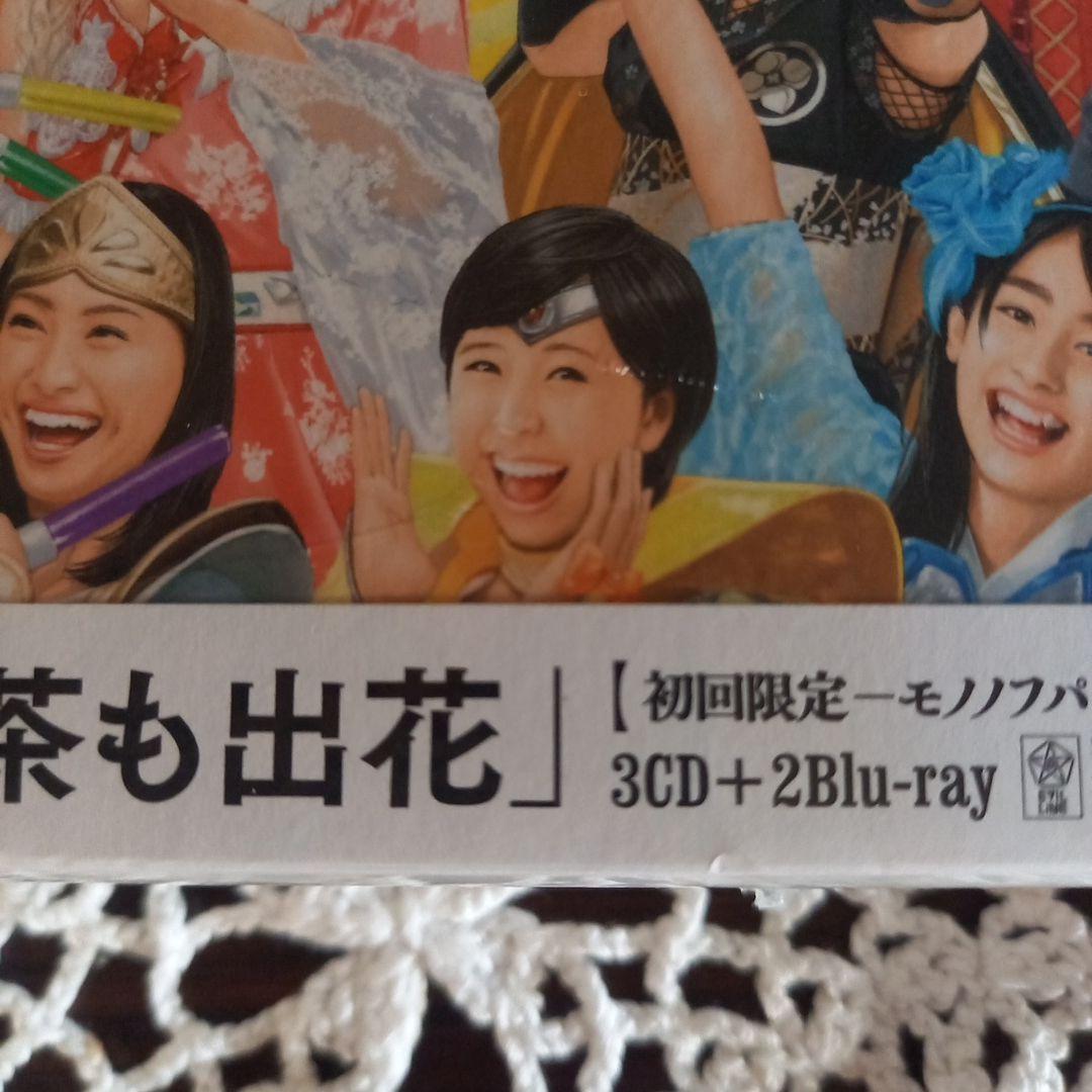 MOMOIRO CLOVER Z BEST ALBUM「桃も十,番茶も出花」