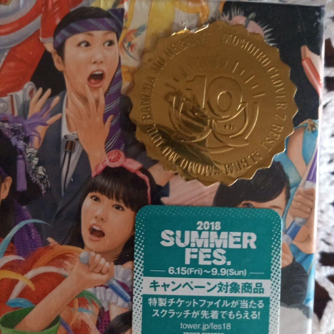 MOMOIRO CLOVER Z BEST ALBUM「桃も十,番茶も出花」