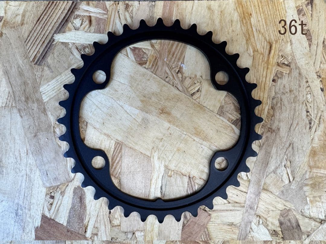 FC-R8100 12S 46t - 36t クランクセット チェーンリング