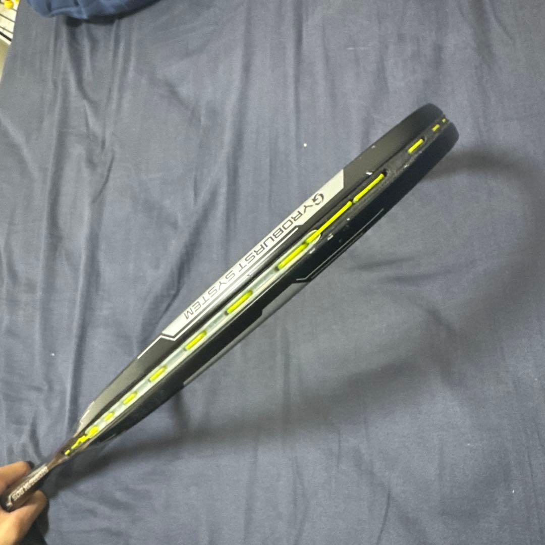 【コキ】【上級者向け】GEOBREAK 80S UL1