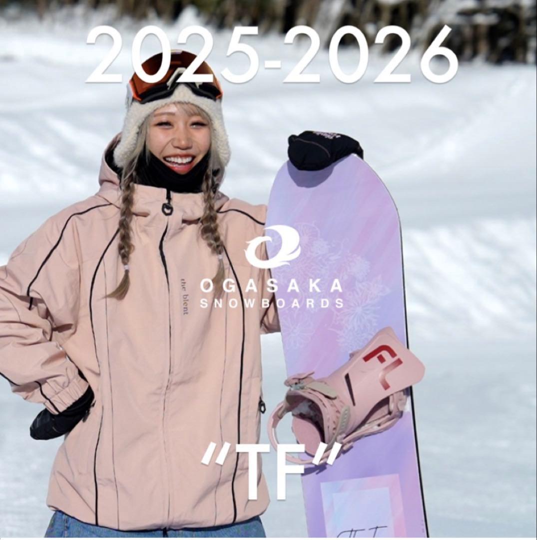 OGASAKA TF 148cm レディーススノーボード　オールラウンド
