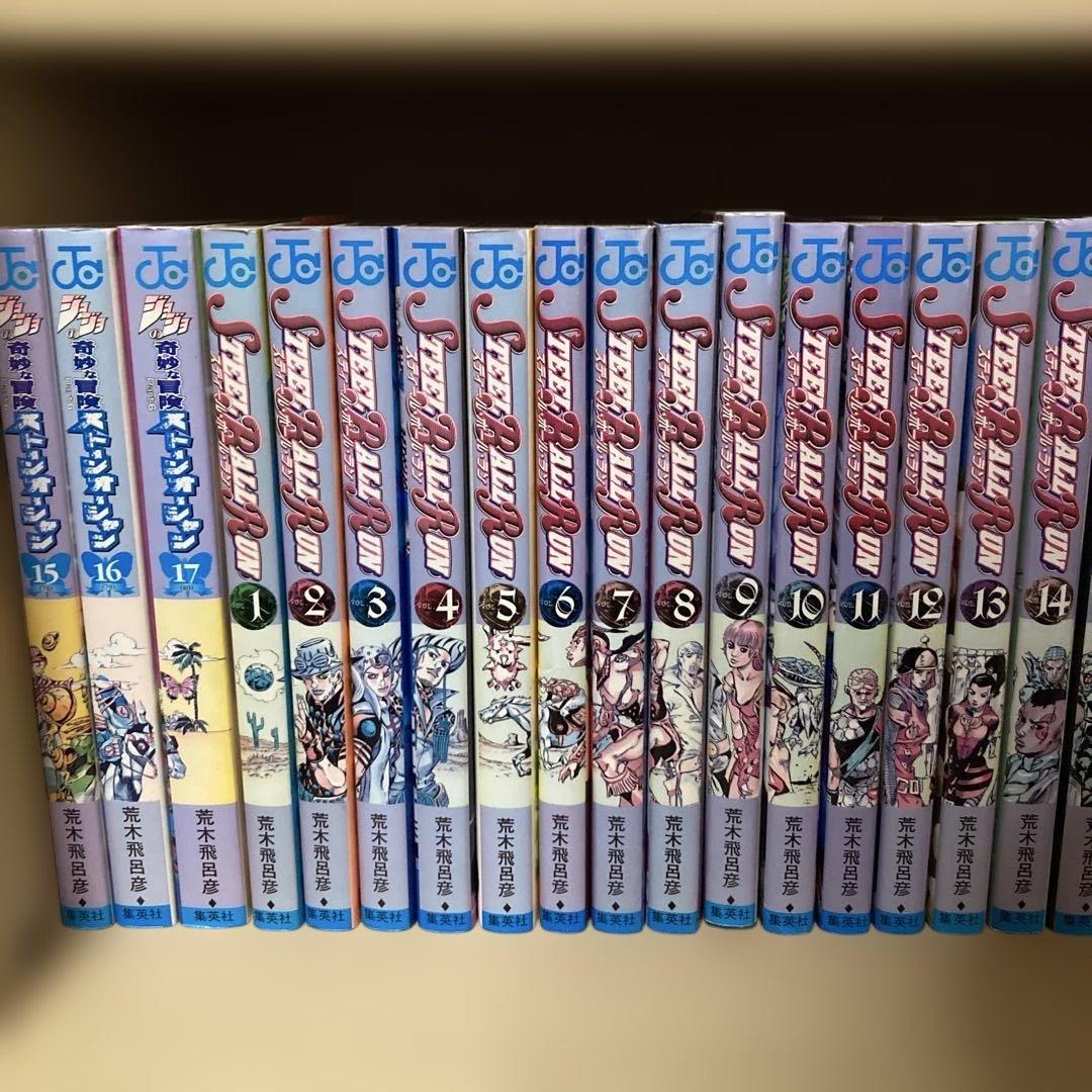 送料無料❗️ジョジョの奇妙な冒険109冊セット＋名言集2冊 荒木飛呂彦