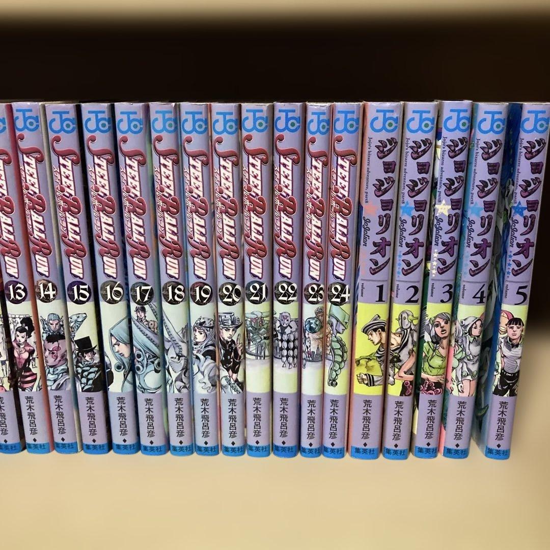 送料無料❗️ジョジョの奇妙な冒険109冊セット＋名言集2冊 荒木飛呂彦