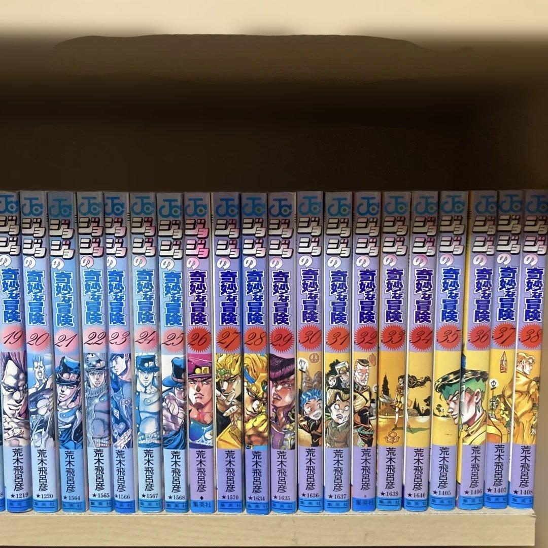送料無料❗️ジョジョの奇妙な冒険109冊セット＋名言集2冊 荒木飛呂彦