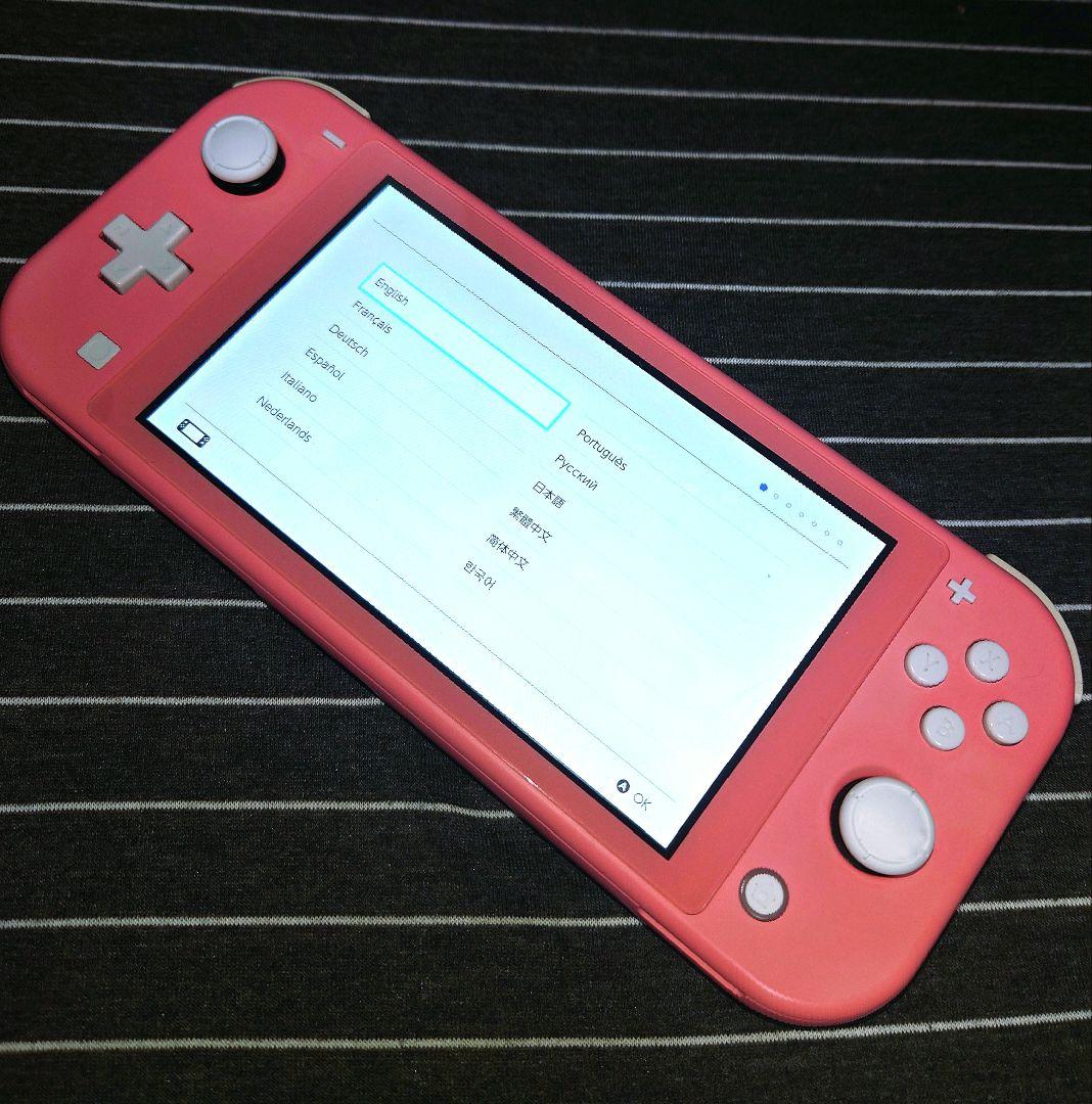 NintendoSwitch Light コーラル 中古イタミあり 商品説明必読